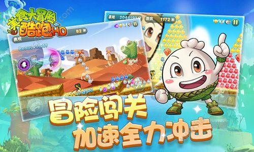 巴东县金果坪乡设立农村产权交易服务站