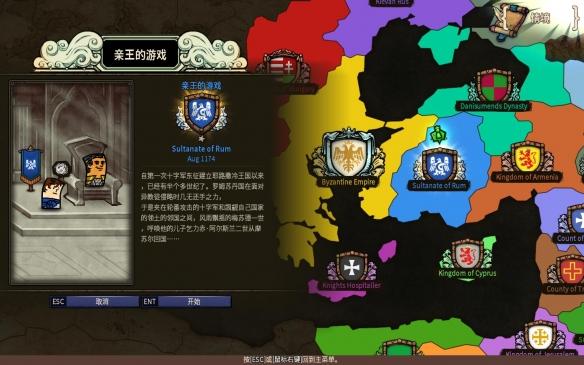 探索神秘房间