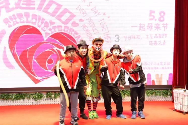 超级混子登场 龙年春晚彩排成员惊喜现身 网友热议:这群人太有趣了