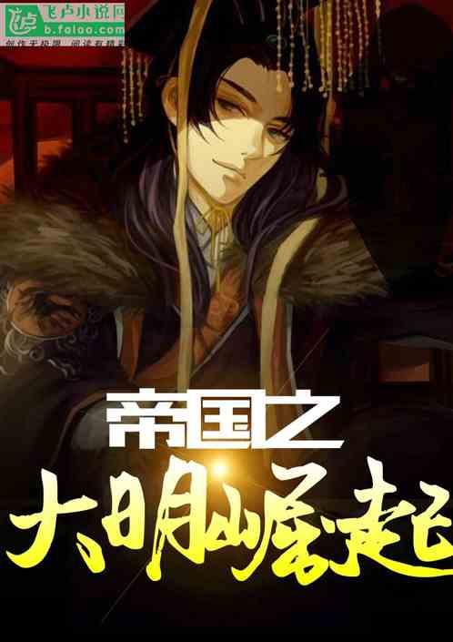 今天你喝了吗?大厨教你制作美味的腊八粥