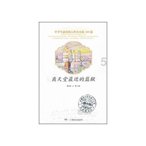 寒假第一天，孩子们相聚中共四大纪念馆这样“寻找英雄”