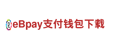 专业机械企业爱博体育love，提供高效解决方案